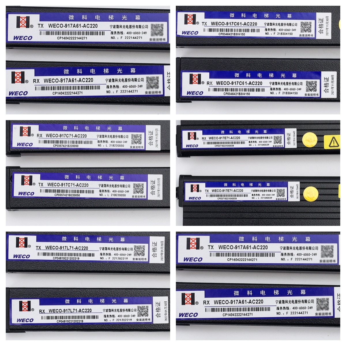  SOK Elevator light curtain Original authentic weco Light Curtain WECO-917A61-AC220/917E71/917Q71/917A71/917/61 Universal