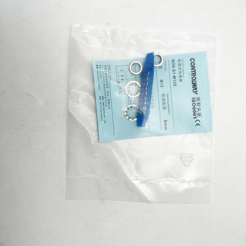 Supplying ND8-S1-M12S Elevator Photoelectric Sensor for Elevator Parts