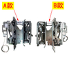 Elevator Car Hall Floor Door Knife R2 Standard with Lock Accessories KM601500G13