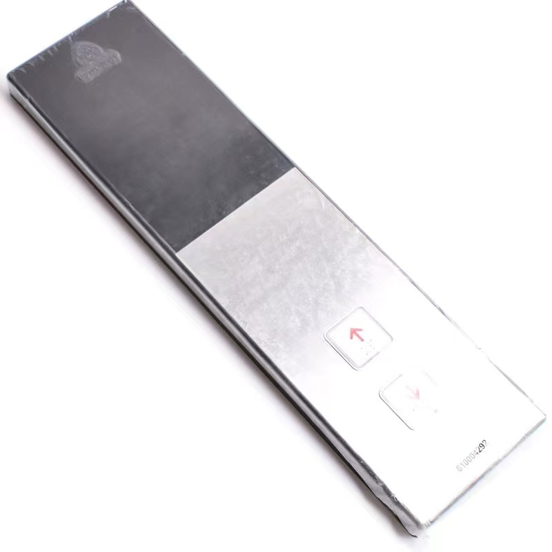 MS3-E MS5-E Elevator Spare Parts Elevaror Lop