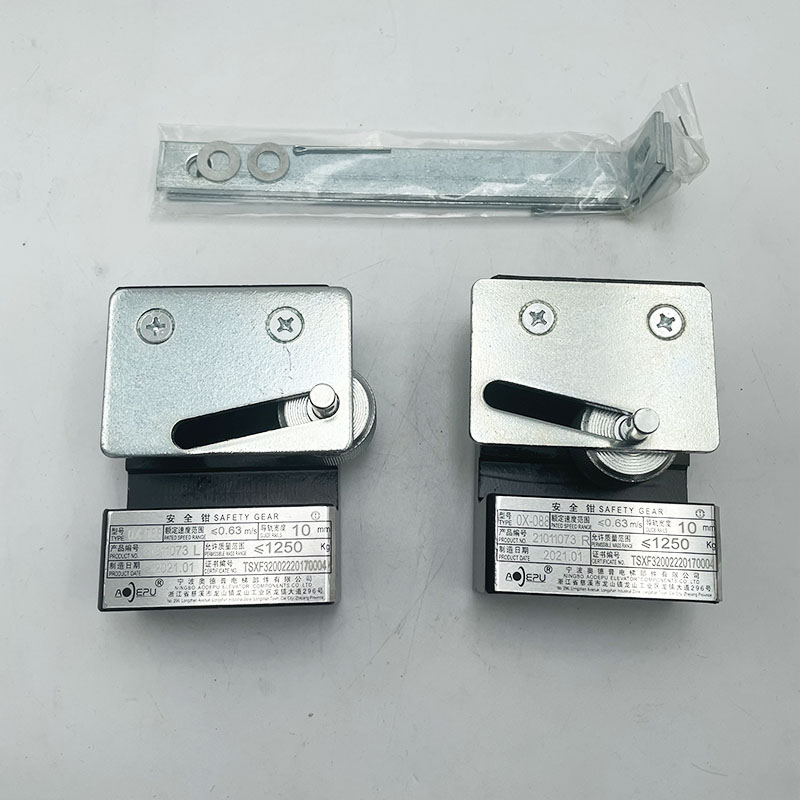 Elevator Instantaneous Safety Gear AODEPU OX-088 for Safty Parts
