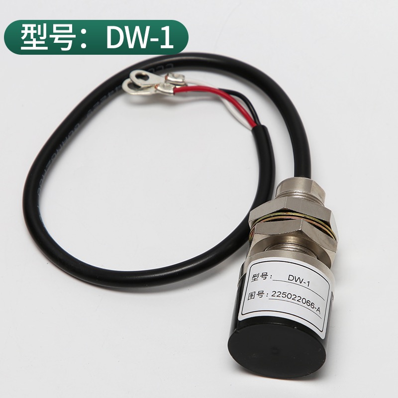 DW-01 (2)
