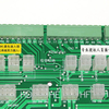 KZG-I/0-1 Elevator Car Top Wiring Board Elevator Parts