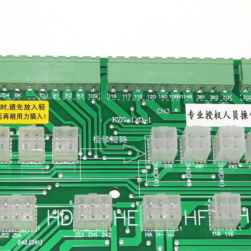KZG-I/0-1 Elevator Car Top Wiring Board Elevator Parts