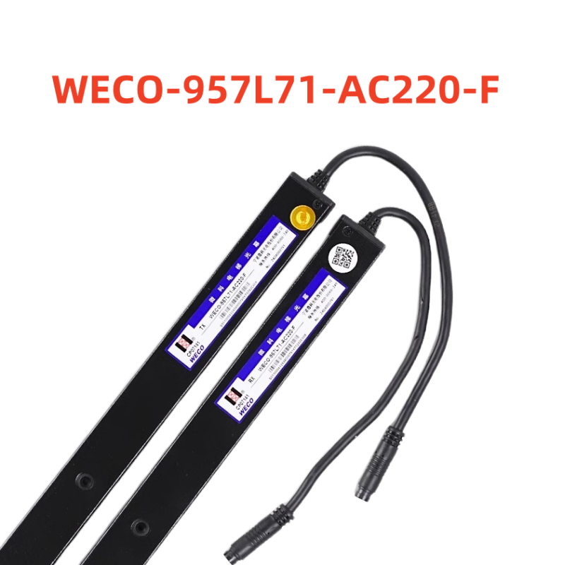  SOK-Elevator light curtain-WECO-957R71-AC220