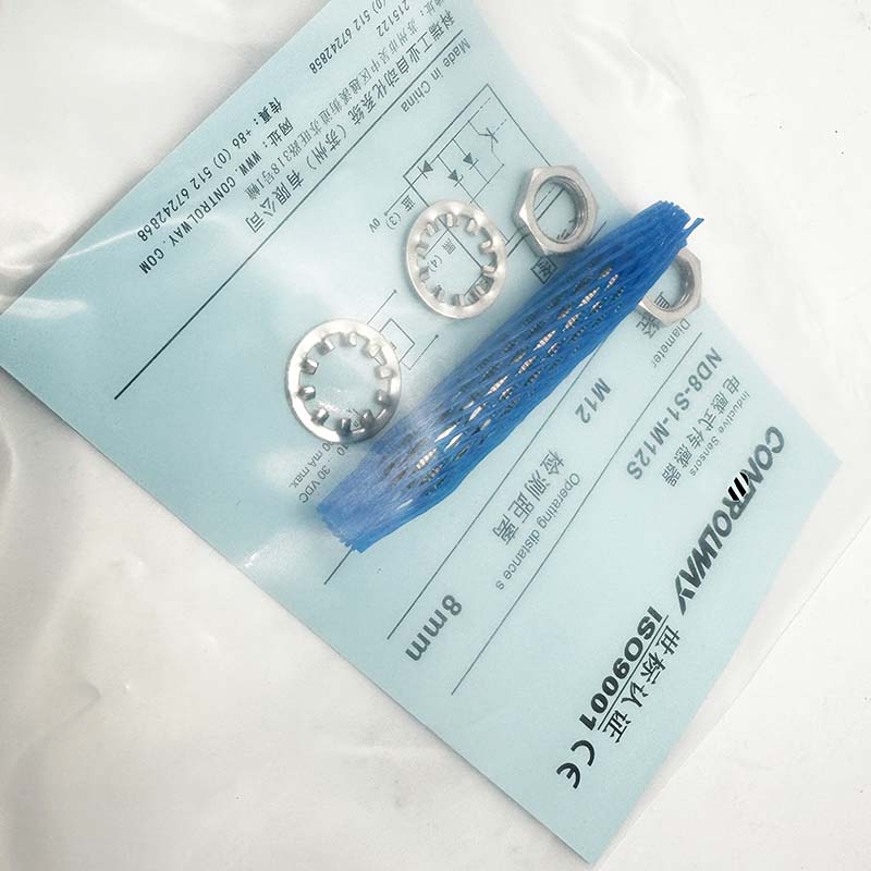 Supplying ND8-S1-M12S Elevator Photoelectric Sensor for Elevator Parts