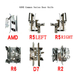 Door Knife AMD R2 R5 R6 D7 Long And Short Arm without Lock Car Door Knife