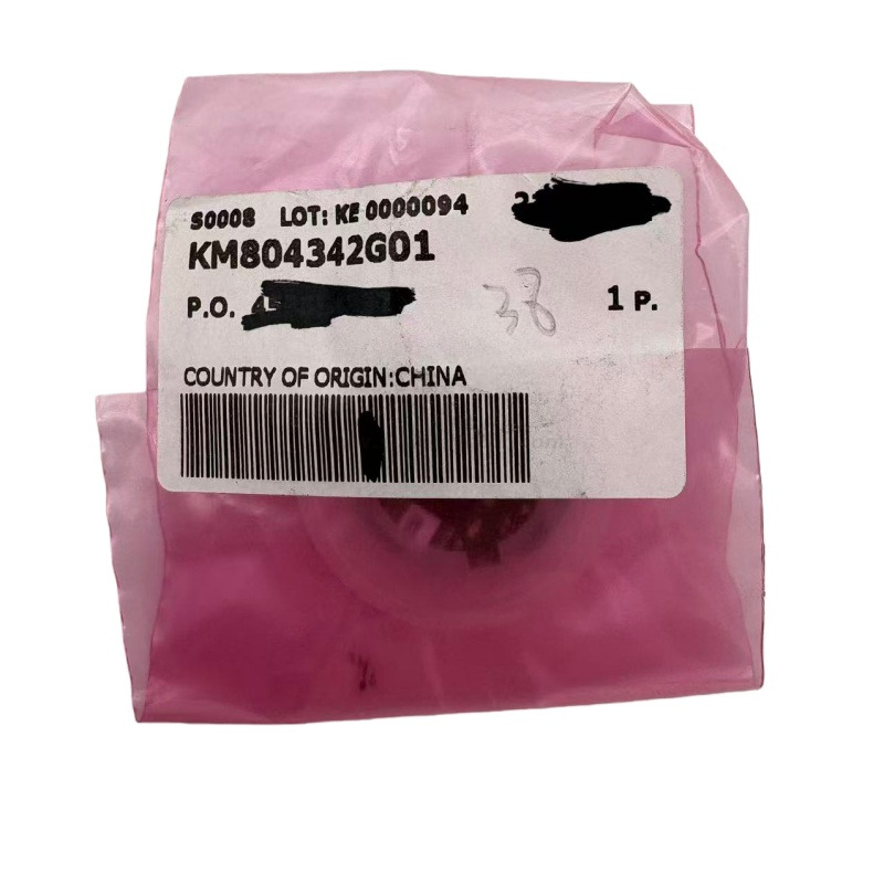 KM804342G01: UP Landing Button Base Transparent