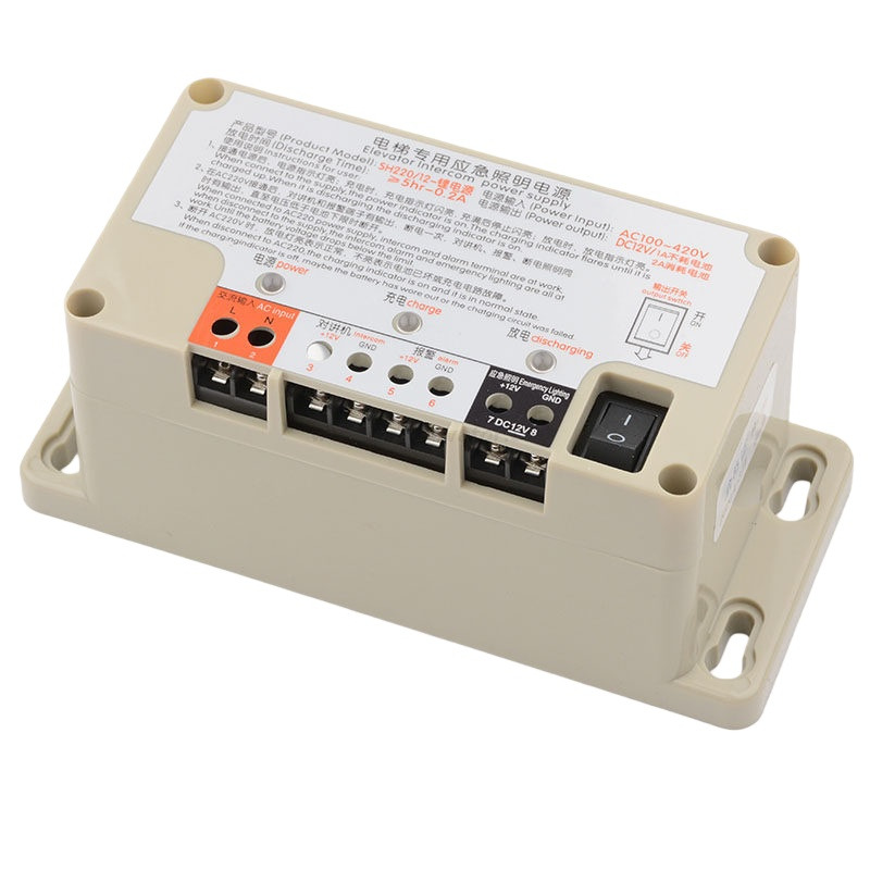 Elevator Emergency Lighting Power Supply 12V 24V Five-Way Intercom RKP220 Elevator Spare Part