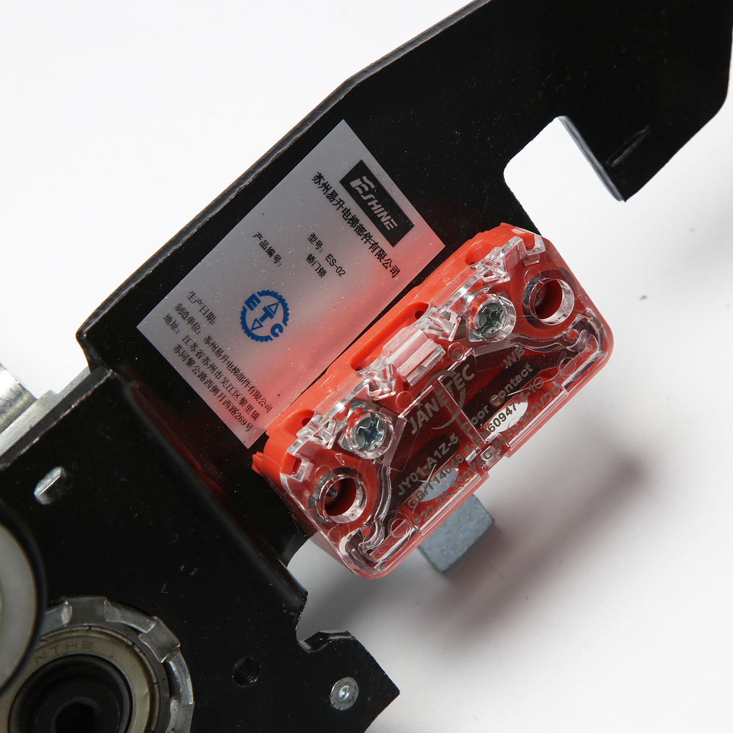 Elevator Anti-Pickup Car Door Lock ES-02 Hook Lock Elevator Spare Part