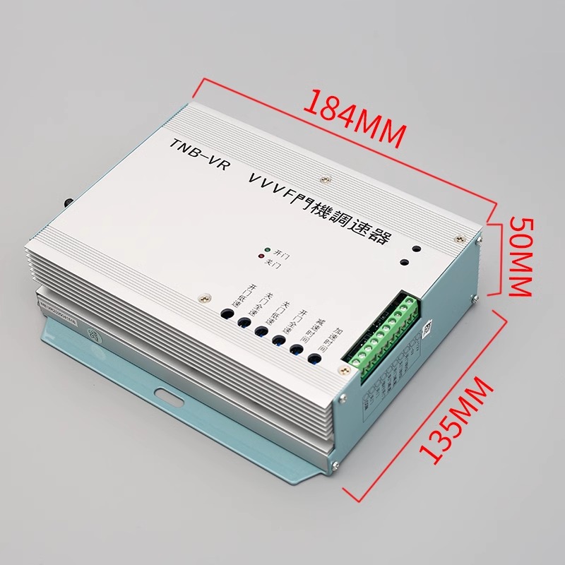 SOK Elevator spare parts Door machine speed controller TNB-V1 TNB-VR VVVF Door machine inverter Elevator accessories