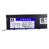  SOK light curtain power box Pwbox-09-AC220V 917A61 957 control box switch elevator accessories