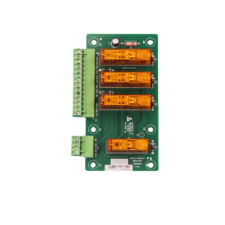 Elevator Pre-opening Panel (UCMP) MCTC-SCB-D