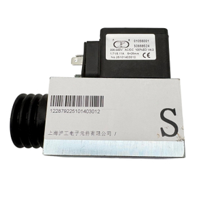 9300 BRAKE 230VAC