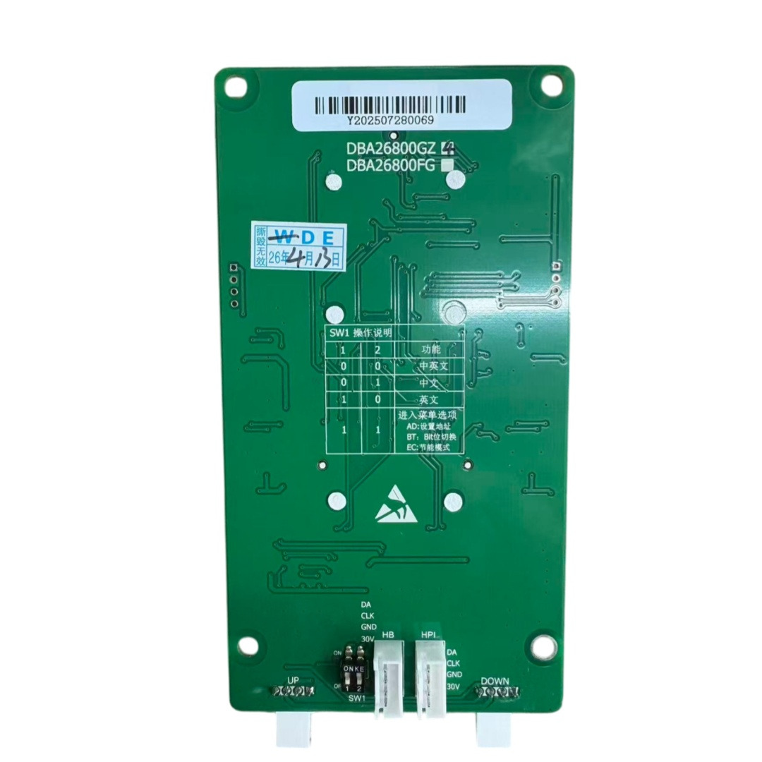Elevator Control Pcb Board DAA26800GZ4