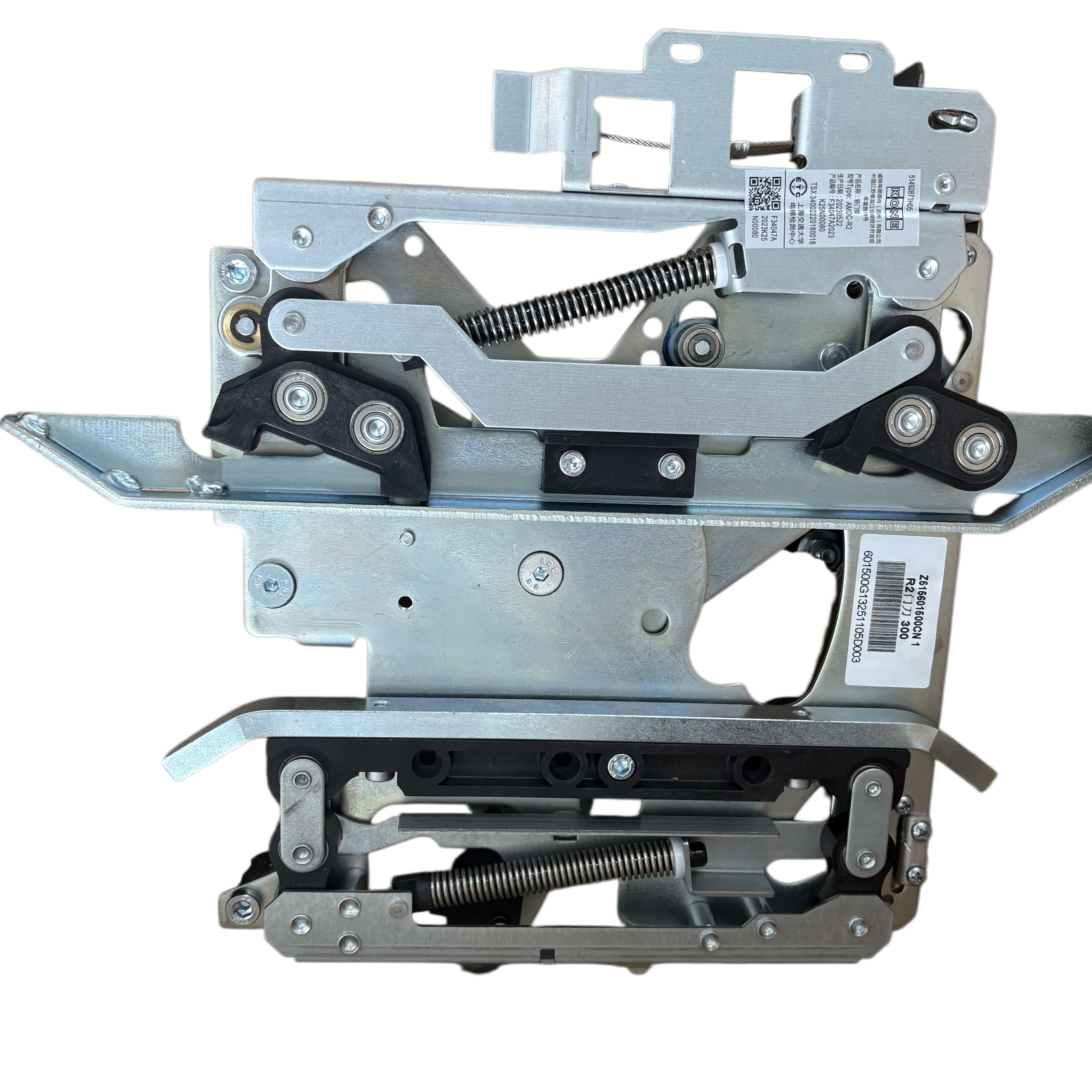Elevator Lock Coupler KM602673G03