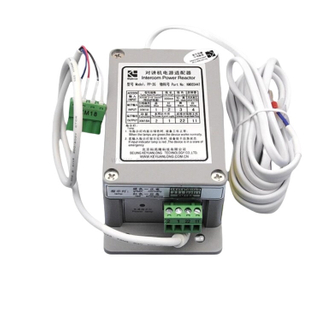 Elevator PP-2G Intercom Power Adapter KM955447