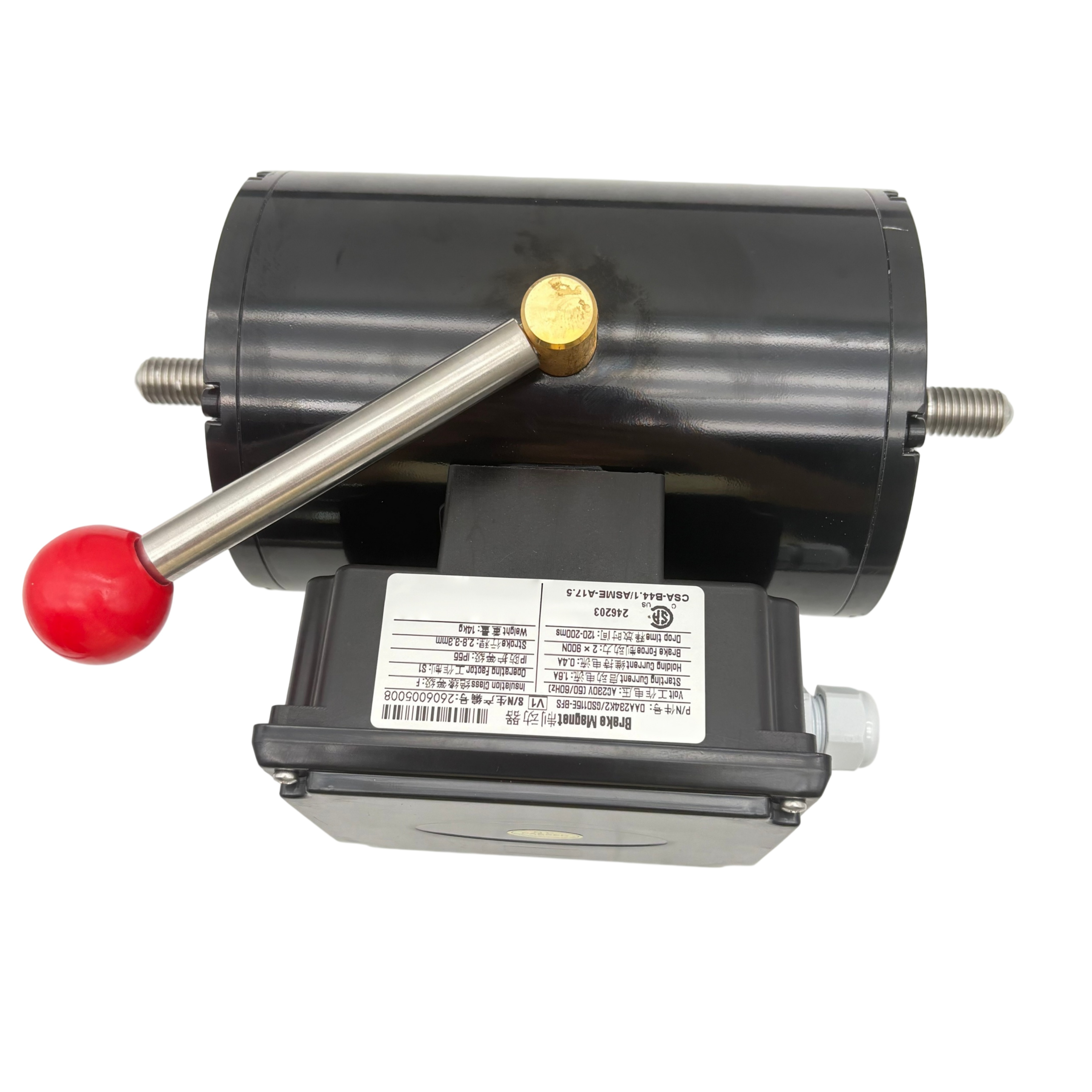 515NPE-L EC-WH-G Brake